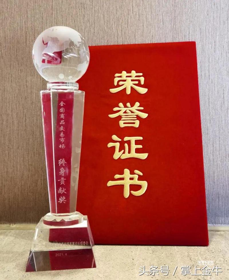 80克金手镯戴手上，穷人和有钱人的差距就肉眼可见了