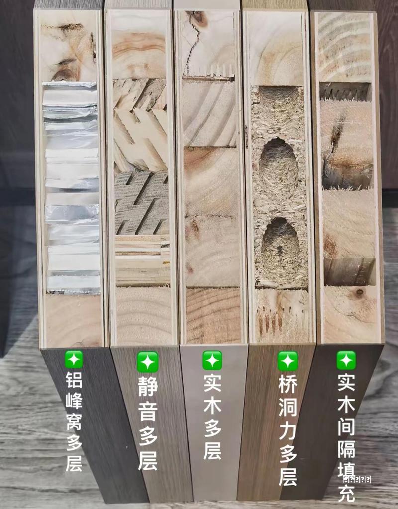 悍高集团：解码家居五金龙头的稳健增长与产业变革